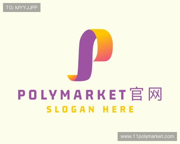 洞察polymarket官网